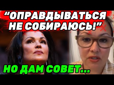 Оплеванная Анна Нетребко впервые ЛИЧНО ВЫШЛА НА СВЯЗЬ посла начала скандала