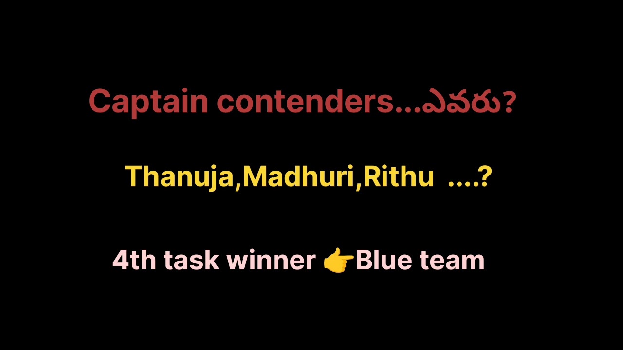 Bigboss Telugu9  4th Task winners / Blue Team🔥 and  Mid week elimination 🤔? 