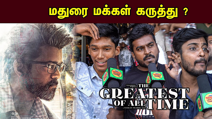 Goat Public Review Madurai |  Thalapathy Vijay | Venkat Prabhu  | Goat Movie Review