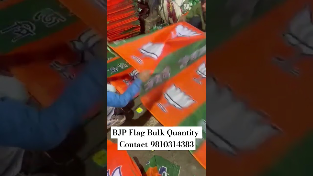 Bjp Flag Bulk Quantity Manufacturing | 