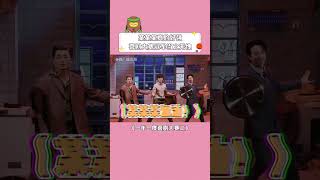 #某某某 喜剧大赛冠军当之无愧🤩#一年一度喜剧大赛 #搞笑 #shorts