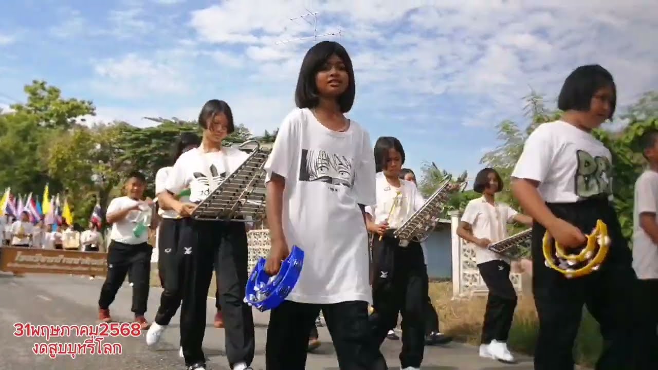 งดสูบบุหรี่ที่รร.บ้านท่าดินดำ