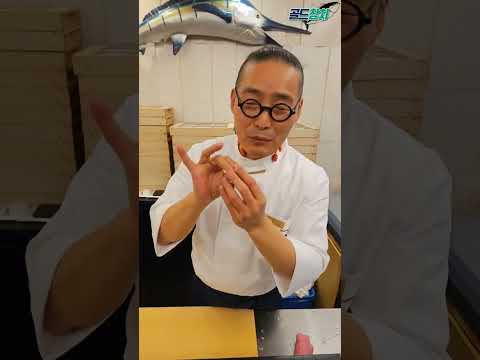 골드참치 1번도로 #shorts
