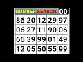 Number Search. Game Will Test Your Brain Power! | Memory | Quiz