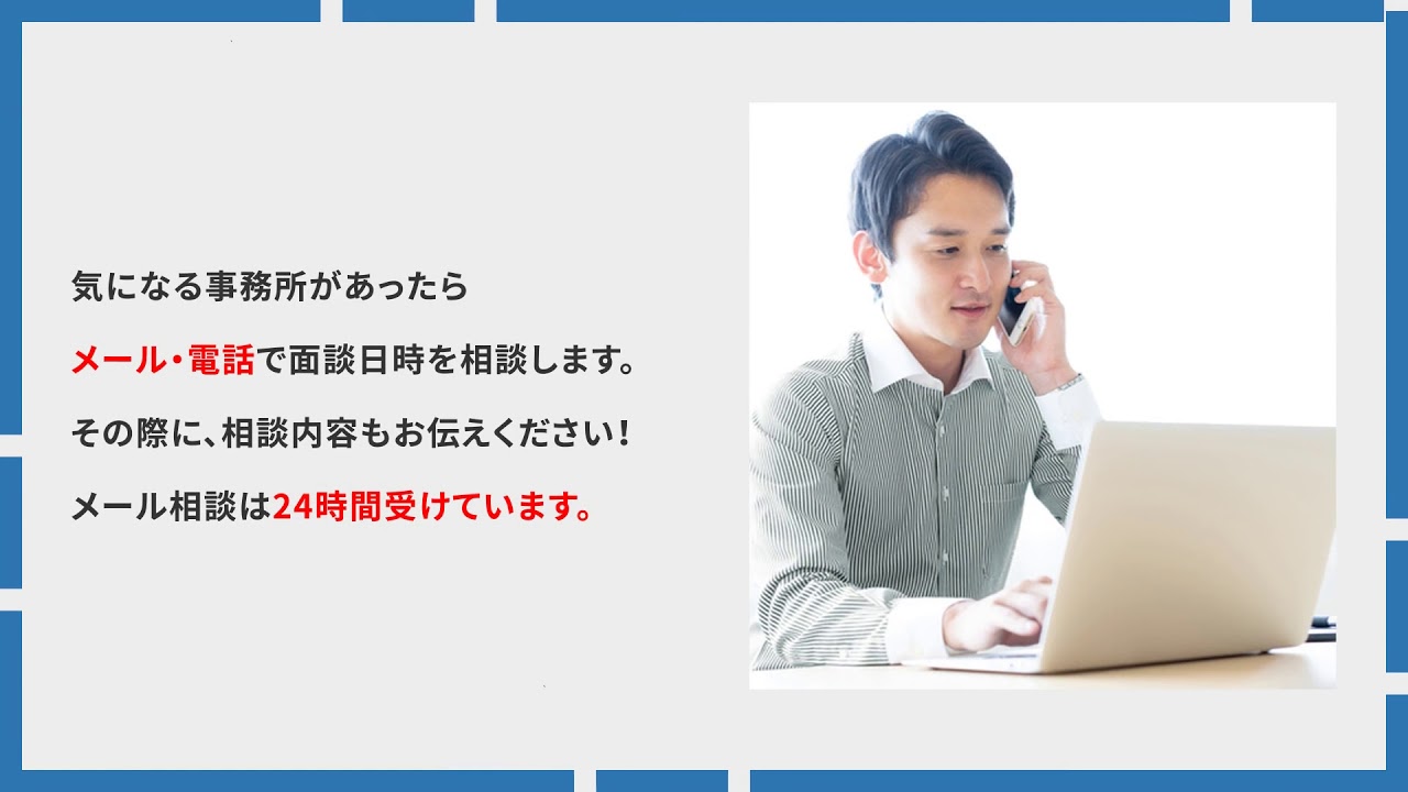 内容証明を弁護士名で送付した際に債務者に与える効果 債権回収弁護士ナビ