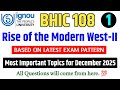 BHIC 108 Important Questions December 2025 Exam in English | BHIC 108 Question Paper 2025 | IGNOU 