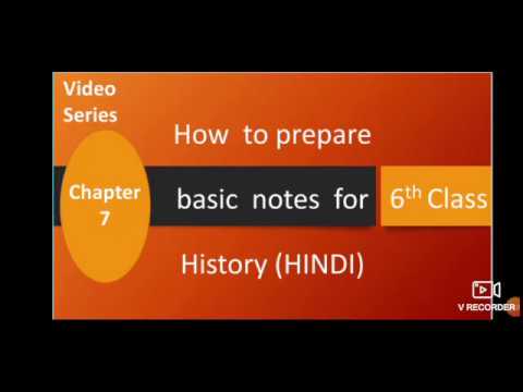 (Chapter:-7)Hindi Video Series : How to prepare basic notes for history by learning platform(IFYF)