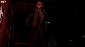 #4【キャンペーン】 CoD MW3 TURBULENCE