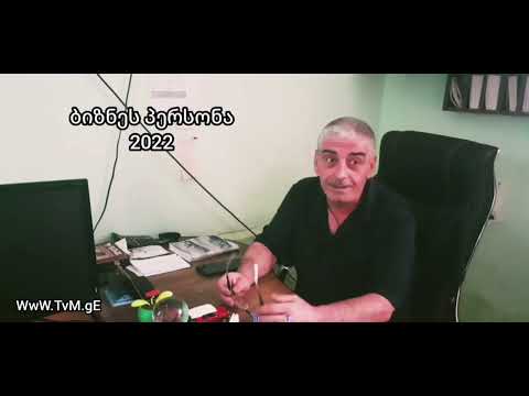 ავტო-სკოლის დამფუძნებელი სენაკში, ზაზა სიჭინავა ჯილდოვდება ბიზნეს პერსონა 2022-ის ტიტულით!