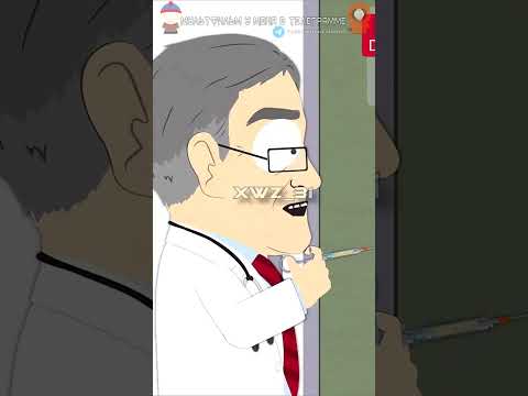 Эрик боится прививки #shorts #фильмы #southpark #южныйпарк