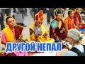 Катманду: Ступа Боднатх и Монастырь Сваямбунатх - Другой Непал #1