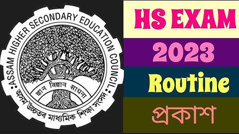 HS exam 2023 routine//AHSEC HS routine 2023//HS final exam routine 2023//HS 2nd year routine 2023