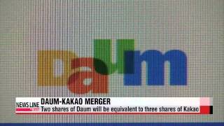Daum, Kakao to merge; one of Korea's biggest internet-based mergers screenshot 5