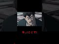 今…!ここで!  #unionarena #携战之境 #anime#aot #进击的巨人