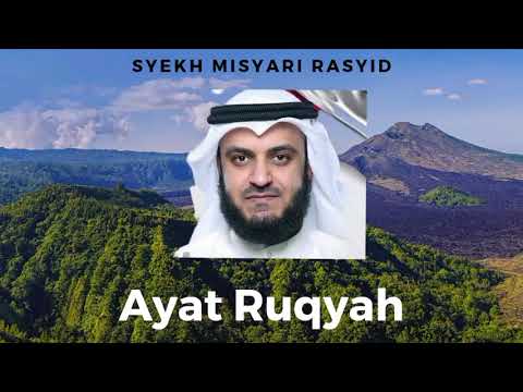Ruqyah Penawar sihir dan gangguan jin oleh Syekh Misyari Rasyid
