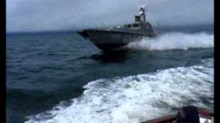 Interceptor Craft IC 16 M (Polaris II) promo