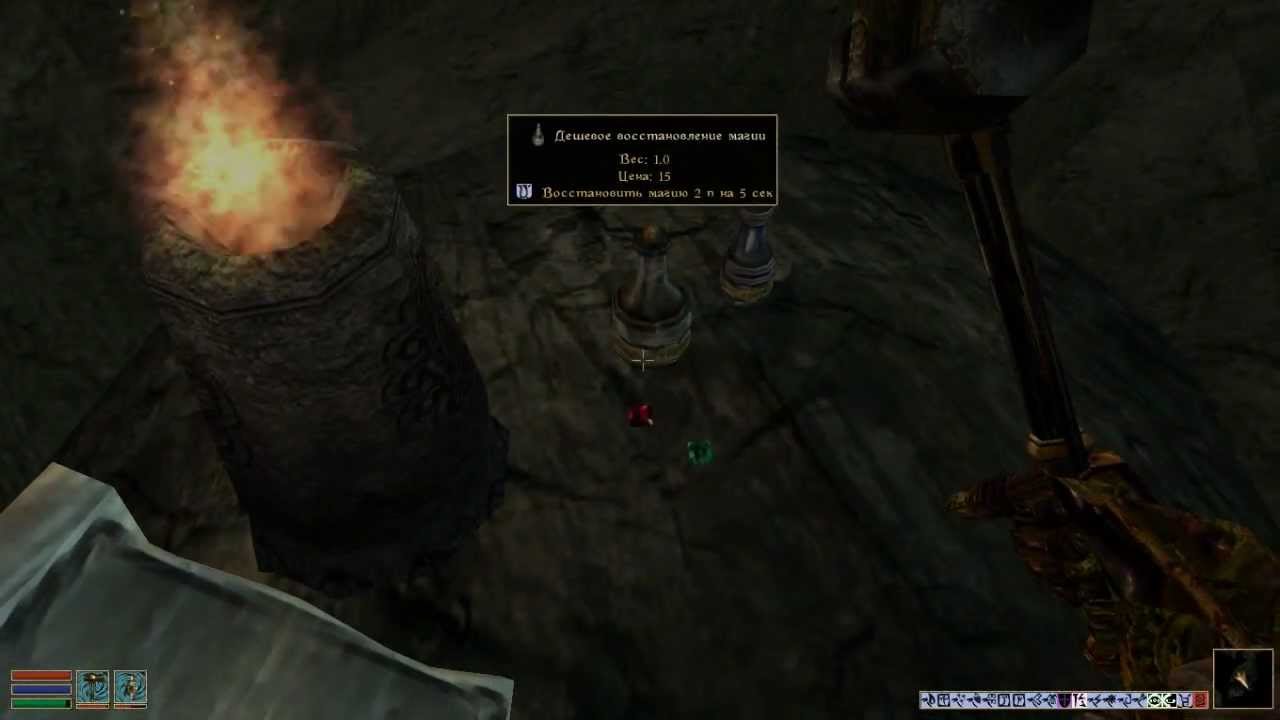 Прохождение TES III Bloodmoon 5 серия