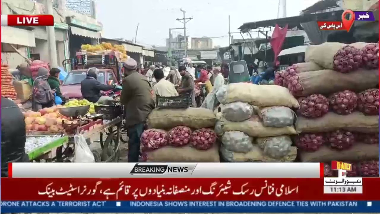 New News Updates | Brakeing news | Daily Alert News |  | News Alerts | Latest Updates