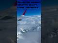 #youtubeshorts #viral #beginners #travel #support #aesthetic #lifestyle #follow #like #share #yt