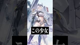 『勝利の女神：NIKKE』で感情迷子になりましょう。