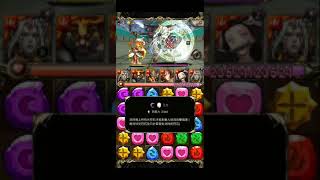 Tos 神魔 Weekly Event 被重創的心靈 超級 1St Trial