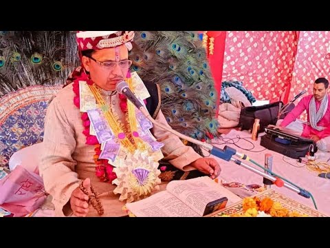 आचार्य श्री प्रमोद जी महाराज