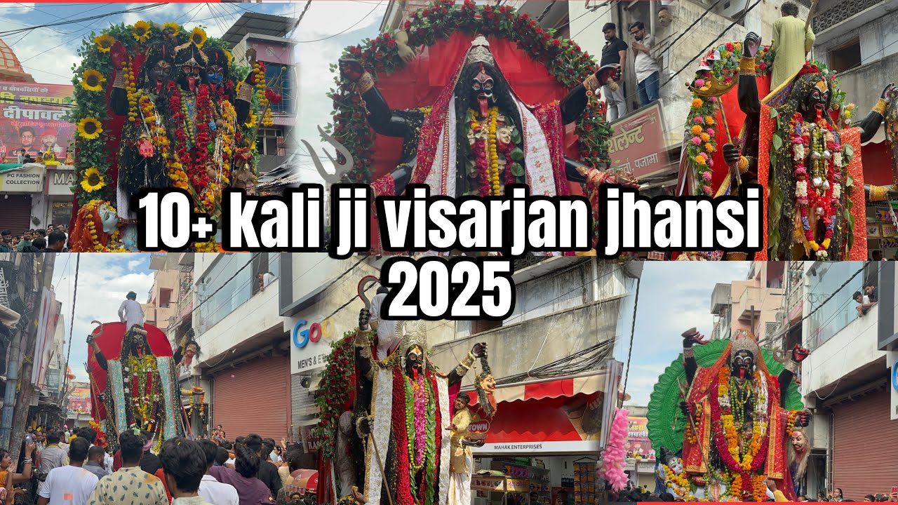 10+ kali ji visarjan jhansi 2025 