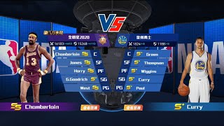 [ LIVE] NBA  2025-26  FINALS G2 全明星2020vs 金洲勇士隊  #nba2k26 #nba 