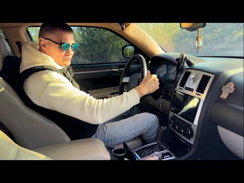 Видео: BMW 4.4 АТМО МОЩЬ И ЗАМЕРЫ КРАЙСЛЕРА…