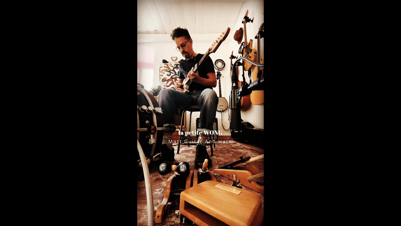 la petite WONG