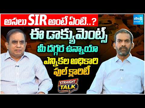 Straight Talk With Telangana EC Sudharshan Reddy | Clarity On SIR Survey Report | Sakshi TV - SAKSHITV