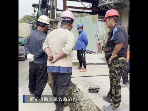 龍宇金典華廈系列第三期1月初工程進度更新