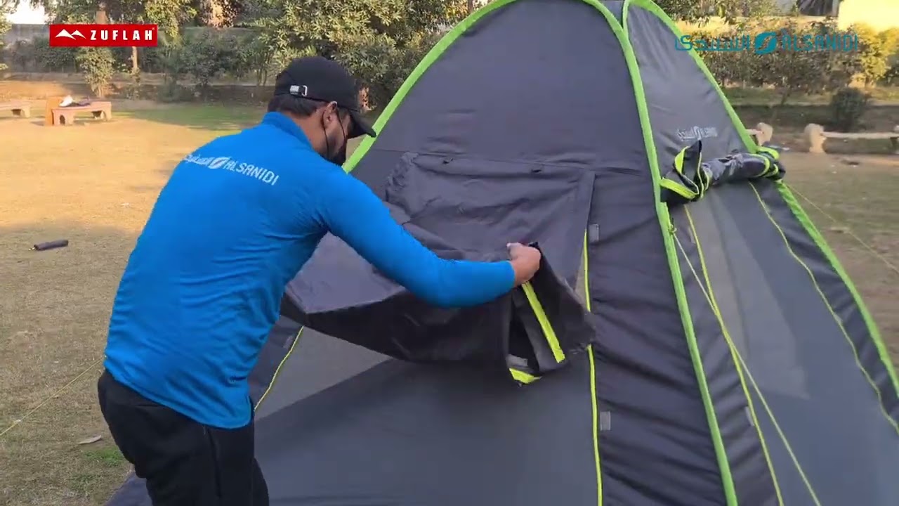 ناموسية و خيمة. اثنان  في واحد.