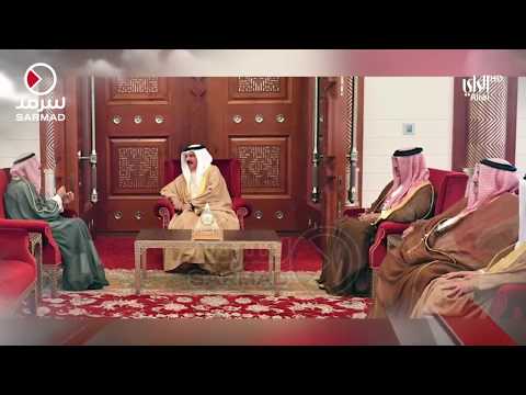 الملك حمد بن عيسى يمنح عزام الصباح وسام البحرين من الدرجة الأولى