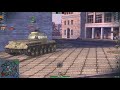 SU-152 - 1575DMG * 2Frags