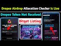 👁Dropee Airdrop Allowcation Checker Is Live | Dropee Airdrop Token Received Problem Solved