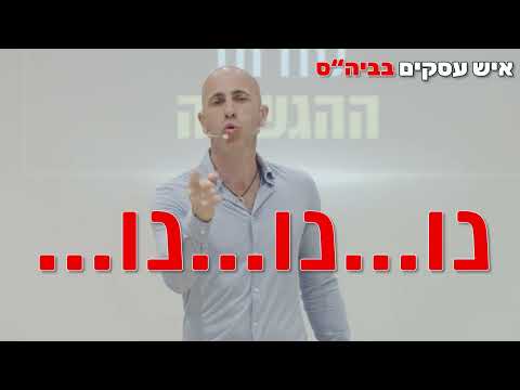 וִידֵאוֹ: איש העסקים אלכסנדר Roslyakov: ביוגרפיה, חיים אישיים