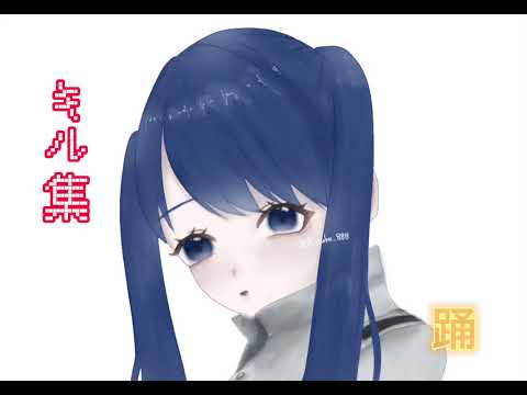 踊っちゃうキル集【荒野行動】