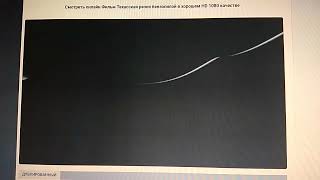 New Line Cinema Radar Pictures Platinum Dunes Ff 2003