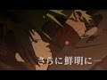 Naruto para dar y tomar con la llegada a occidente en otoño de Naruto: Ultimate Ninja Storm Legacy y Trilogy