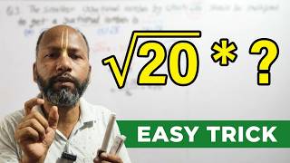 Irrational number को Rational कैसे बनाएं? | Easy Trick