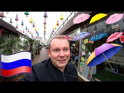 #9.Торговый рай! Ул. Нижнеимеретинская рядом с Сочи Парк Отелем: магазины, столовые, Аллея зонтиков🌂