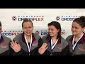 Women's 400 Free Relay - Rhodes