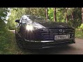 ОШЕЛОМЛЯЮЩИЙ СЕДАН! 2020 HYUNDAI SONATA 2.5L (180) Prestige. Обзор (интерьер, экстерьер, двигатель).