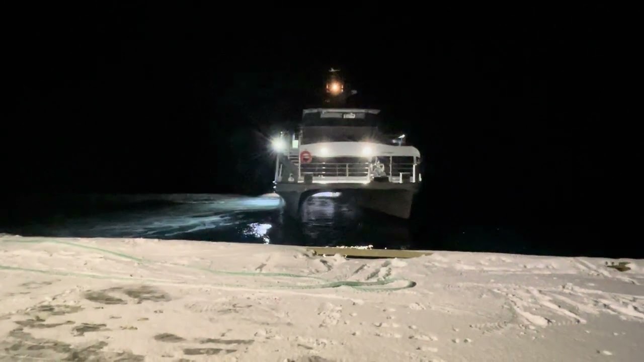 M/S HORNØY drar fra lotre