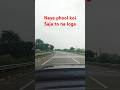 viral video#2025