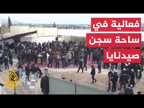معتقلون سابقون بسجون نظام الأسد يطالبون بتحقيق العدالة