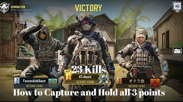 COD Mobile | How to Capture and Hold in Firing Range Domination | 23 kills