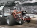 1998 National Farm Machinery Show Wednesday - NFMS