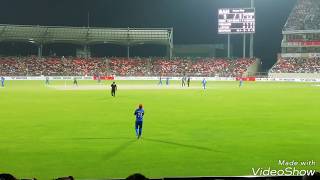 First international T20 cricket match in dehradun Uttarakhand Afghanistan vs Bangladesh